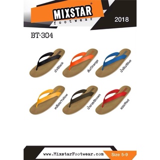 ✨พร้อมส่ง✨MIXSTARรองเท้าแตะยางพาราแท้ ใส่ได้ทั้งชาย-หญิง