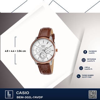 นาฬิกาข้อมือ Casio รุ่น BEM-302L-7AVDF  นาฬิกาข้อมือผู้ชาย สายหนังสีน้ำตาล