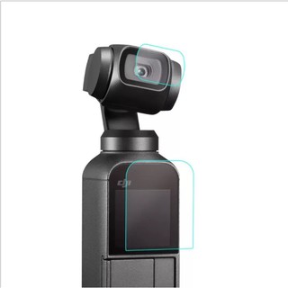 YOYOCAM ฟิล์มกันรอย กระจก จอ + เลนส์ DJI Osmo Pocket Tampered Gorilla  glass LCD + Lens