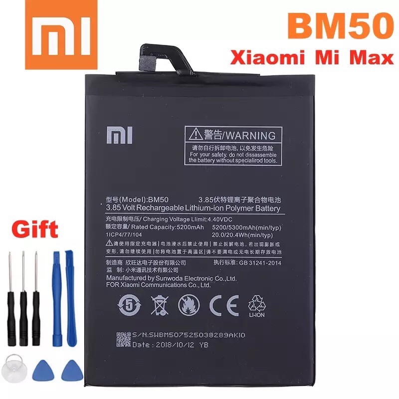 แบตเตอรี่BM50 สำหรับXiaomi Mi Max 2 Max2ของแท้แบตเตอรี่5300MAh + เครื่องมือฟรี