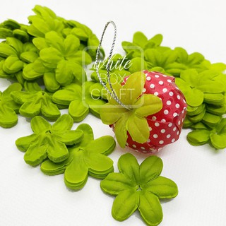 กลีบเลี้ยง ใบผ้า 6 แฉก ใบเล็ก (ปลายมน)  สีเขียวอ่อน  600 ใบ