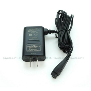 Panasonic RE7-87 สายชาร์จเครื่องโกนหนวดไฟฟ้า Wall Charger สายไฟ AC Adapter