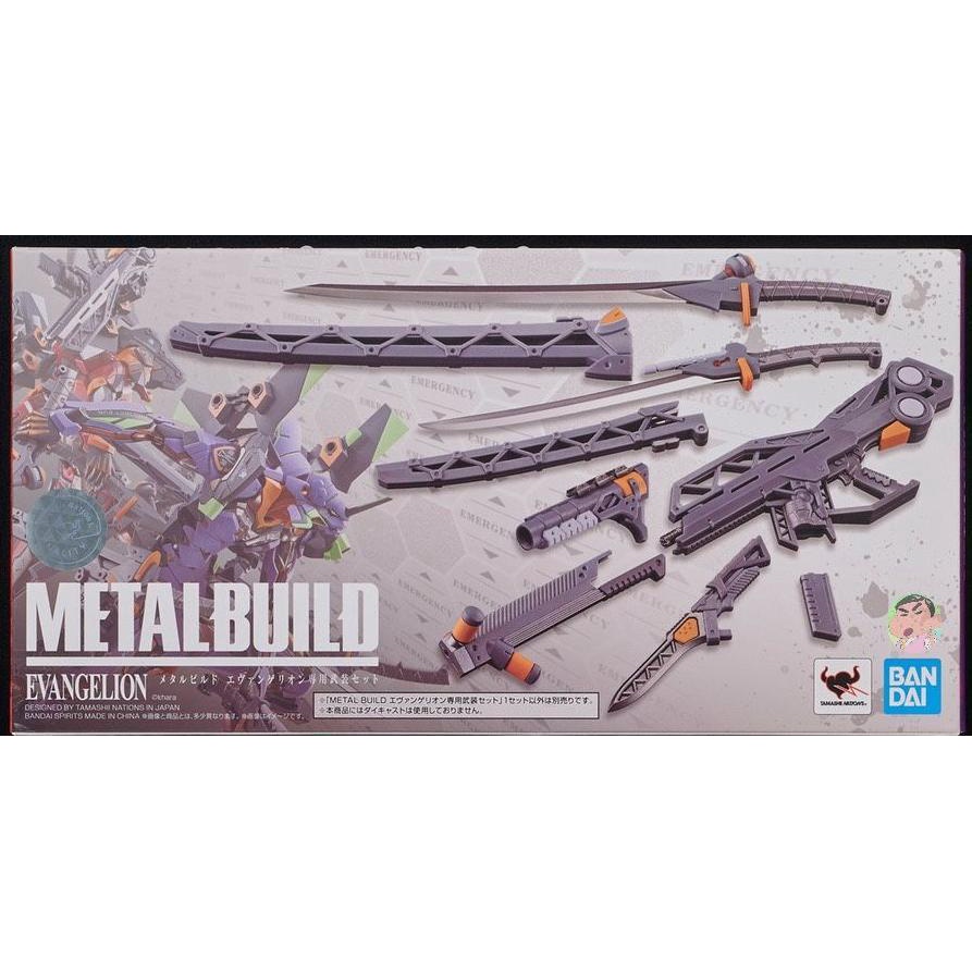 Bandai Gundam METAL BUILD EVA Evangelion Weapon Pack สินค้าสำเร็จรูป โมเดล