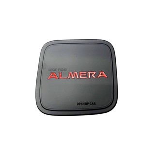 ครอบฝาถัง ALMERA อัลเมร่าปี 2020 สีดำด้านโลโก้แดง