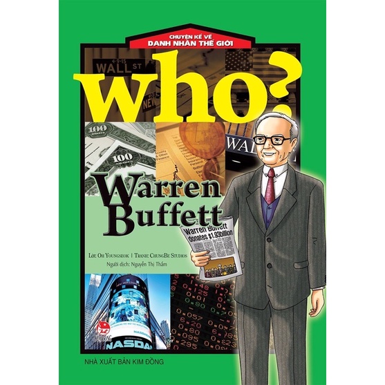 หนังสือที ่ ถูกใจ เรื ่ องราวของชื ่ อโลก - Warren Buffett