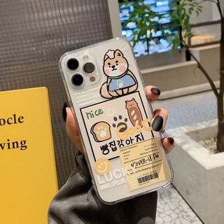 เคสซิลิโคนนิ่ม ลายลูกสุนัข สําหรับ iPhone 15 Pro Max 15 Plus 14Pro 14ProMax 11 12 13 Pro Max mini X XS Max XR 7 8 Plus SE