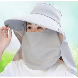 พร้อมส่ง Quilla หมวกทำสวน หมวกกันแดดใบใหญ่ พร้อมที่คลุมหน้า