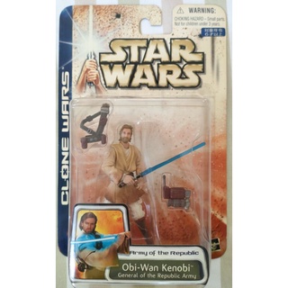 Star Wars: Clone Wars Obi Wan Kenobi (Republic Army General) Action Figure 3.75"