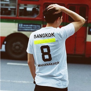 Mahanakhon T-Shirt Motorbike Taxi เสื้อยืด วินมอเตอร์ไซด์ เลขแปด