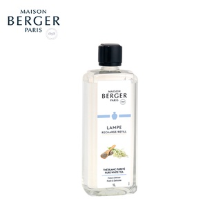 Pure white tea 1L Maison Berger Paris, น้ำมันหอมระเหย กลิ่น เพียว ไวท์ ที บ้านหอม สดชื่น ดับกลิ่น