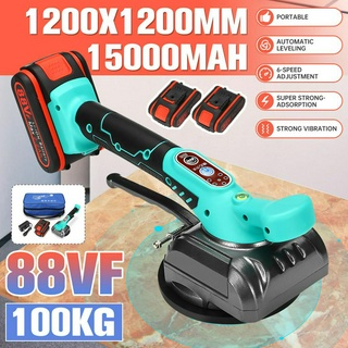 เครื่องสั่นกระเบื้องไฟฟ้าอัตโนมัติ พร้อมแบตเตอรี่ 15000mAh 110V 240V 88VF