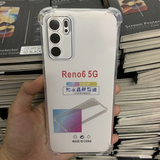 เคส Oppo Reno6 5G  Fan Edition มาใหม่ TPU ใสบาง ลดรอยนิ้ว กันกล้อง บาง เบา