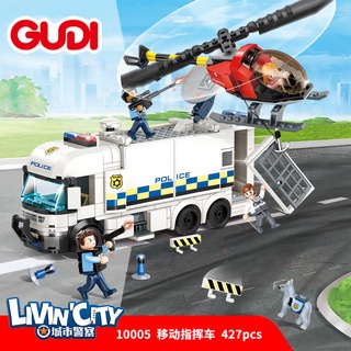 ProudNada Toys ของเล่นเด็ก ตัวต่อ ตำรวจ GUDI LIVINCITY POLICE 427 PCS 10005