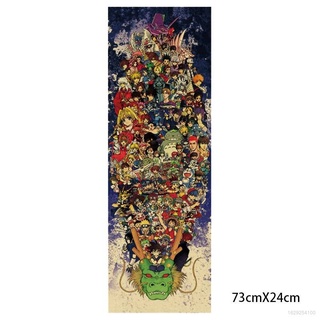 โปสเตอร์ลายการ์ตูน One Piece Dragon Ball สไตล์วินเทจ 73x24 ซม. สําหรับตกแต่งบ้าน