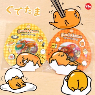 Gudetama Sticker Flakes 60 ชิ้น