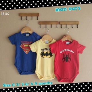 บอดี้สูท super hero