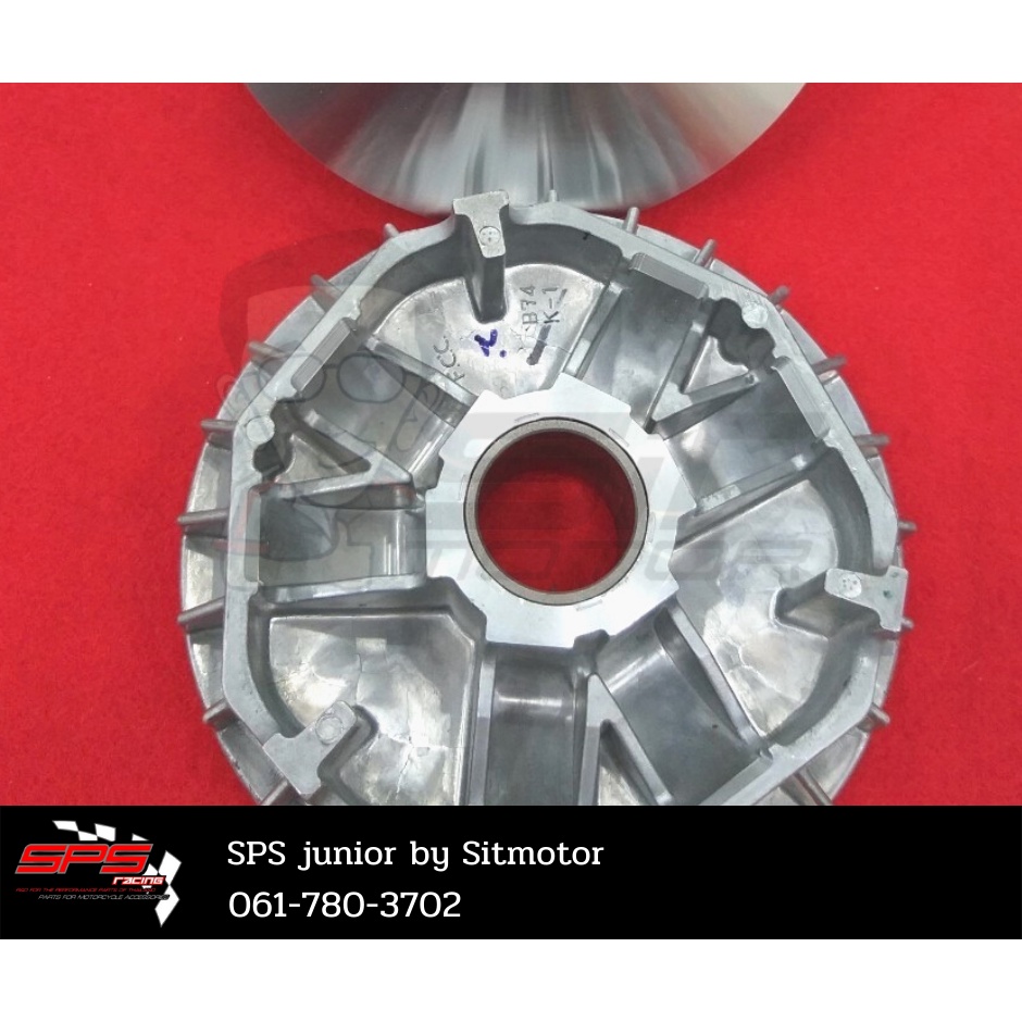 ชามแต่งปรับองศา PCX150 2017