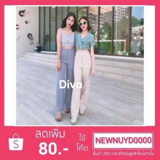 ป้ายIntrend shop​​ ผ้าเปเป้A80 ขากระบอกกลาง เอวสูง ตะขอหน้า ซิปหน้า