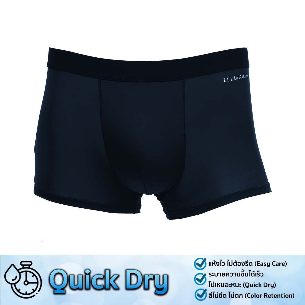 ❁ELLE HOMME กางเกงในทรง TRUNKS รุ่น Quick dry แพค 2 ตัว มีให้เลือก 4 สี (KUT8901R1)