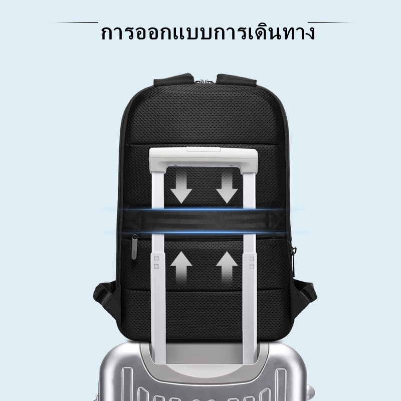 FULL DESIGN พร้อมส่ง กระเป๋าเป้สะพายหลัง ใส่แล็ปท็อป คอมพิวเตอร์ได้ บางพิเศษ กันน้ํา ความจุ 15.6/17.3 นิ้ว สําหรับผู้ชาย