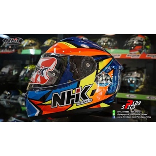 NHK Helmets GP Prime : Ryusei Yamanaka