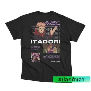 เสื้อยืดวินเทจHH เสื้อยืดแขนสั้นพิมพ์ลายการ์ตูน Jujutsu Kaisen - Itadori Yuuji แฟชั่น Unisex เสื้อยืด discount คอกลมเสื้