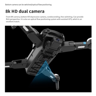 S18 Drone กล้องคู่ 8K HD พับถ่ายภาพทางอากาศ Auto-return รีโมทคอนโทรลเครื่องบิน