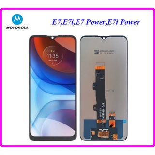 จอ LCD.Moto.E7,E7i,E7 Power,E7i Power, XT2095,XT2097+ทัชสกรีน(Or)