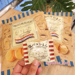 นำเข้าจากญี่ปุ่น Takara Biscuit Salty Butter&amp;Camembert Cheese คุกกี้ญี่ปุ่น ที่อร่อยที่สุด นำเข้าจากญี่ปุ่น🇯🇵