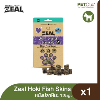 [PETClub] ZEAL Hoki Fish Skins - ขนมสำหรับสุนัข หนังปลาหิมะ 125 g.