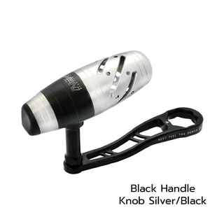 แขนจิ๊ก Next T-Bar Jigging Handle Alumimium