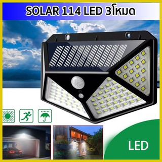 ไฟติดผนัง solar LED ไฟโซล่าเซลล์ โซล่าเซลล์ solar light solar cell หลอดไฟโซล่าเซล  โคมไฟโซลาร์เซลล์ SOLAR