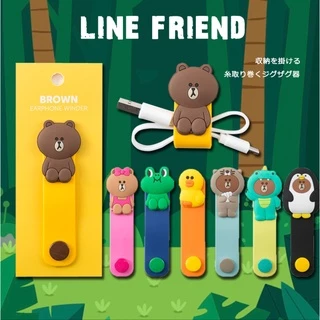 Caravan Crew Cable Organizer ที่จัดระเบียบ ที่เก็บสาย