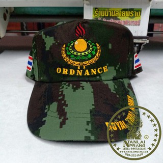 หมวกแก๊ปทหารบก ORDNANCE ลายพราง