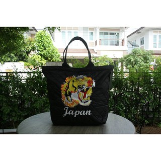 Shopping Bag