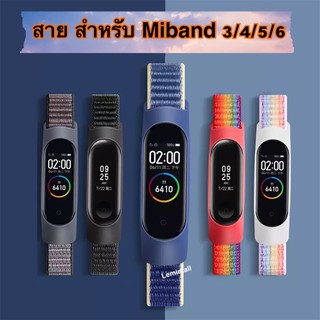 ราคาสายนาฬิกาข้อมือสายหนังสำหรับ Xiaomi Miband 4 miband 5 miband6 สายไนล่อน Miband 3 Miband 4