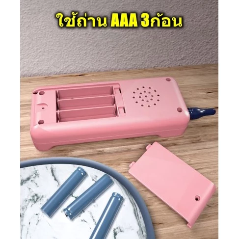 โทรศัพท์ของเล่นเด็ก 2ภาษา อังกฤษ/จีน มีเสียง thumbnail 7
