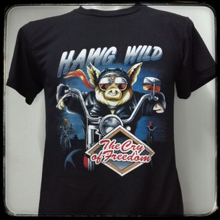 เสื้อ​ฮาเลย์​ผ้า​บางลายหมู​hawg wild