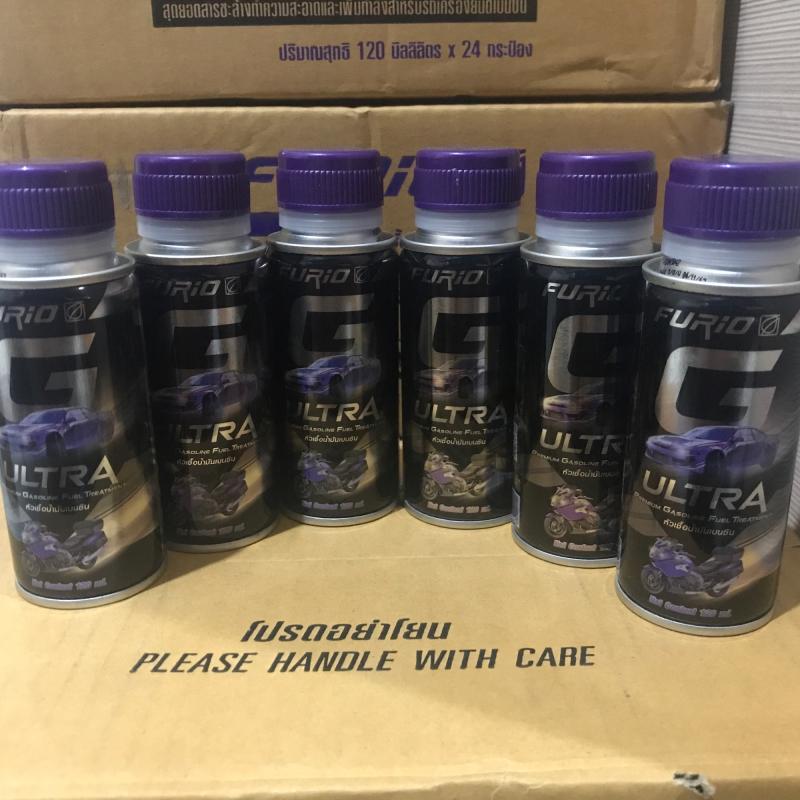 🔥แพ็ค 6 กระป๋อง หัวเชื้อน้ำมันเชื้อเพลิง เบนซิน g ultra บางจาก จี แอลตร้า ขนาด 120 mL.