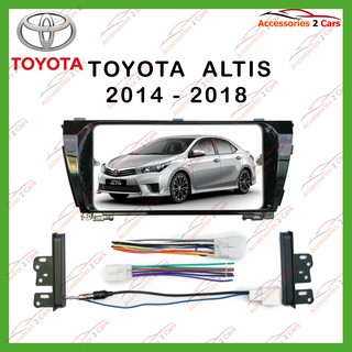 หน้ากากเครื่องเล่น TOYOTA ALTIS  ดำเงา 2DIN ปี2014-2018 รหัส NV-TO-090