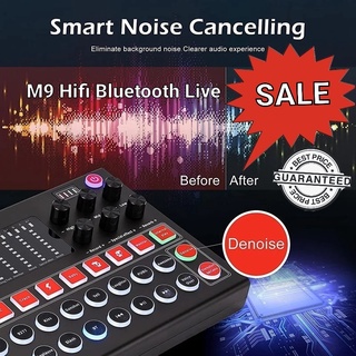 ซาวด์การ์ดM9💜 LIVE DIGITAL SOUND CARD คอมพิวเตอร์บลูทูธอะแดปเตอร์เสียง โทรศัพท์ คอมพิวเตอร์🚜พร้อมส่งไวจากกทม.🚜