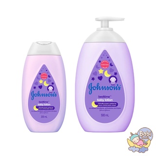 Johnsons จอห์นสัน เบดไทม์ เบบี้ โลชั่น Bed Time Baby Lotion