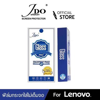 [Official]ฟิล์มกระจกใสไม่เต็มจอNEW SAM LENOVO A1000 A2010 A2020 A7000 A7010 A7700 P1M S60 S90 K8NOTE JDO FILM 0.26M