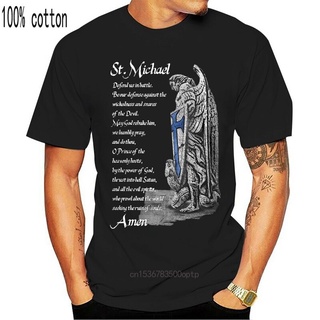 เสื้อยืด พิมพ์ลาย Saint Michael the Archangel Prayer FRONT Wo สําหรับผู้ชาย