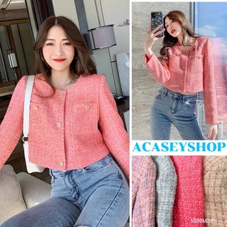 Acasey Blazer ผ้าทวิตแขนยาว กระดุมหน้า เป็นผ้าทวิตแบบนิ่ม สีสวยมาก❤️ 5599