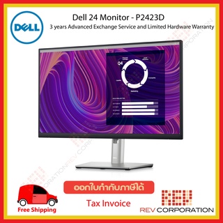 (ผ่อนชำระ) Dell 24 Monitor - P2423D 23.8-inch 2K 99% sRGB QHD 2560 x 1440 at 60 Hz Warranty 3 Year Onsite Service