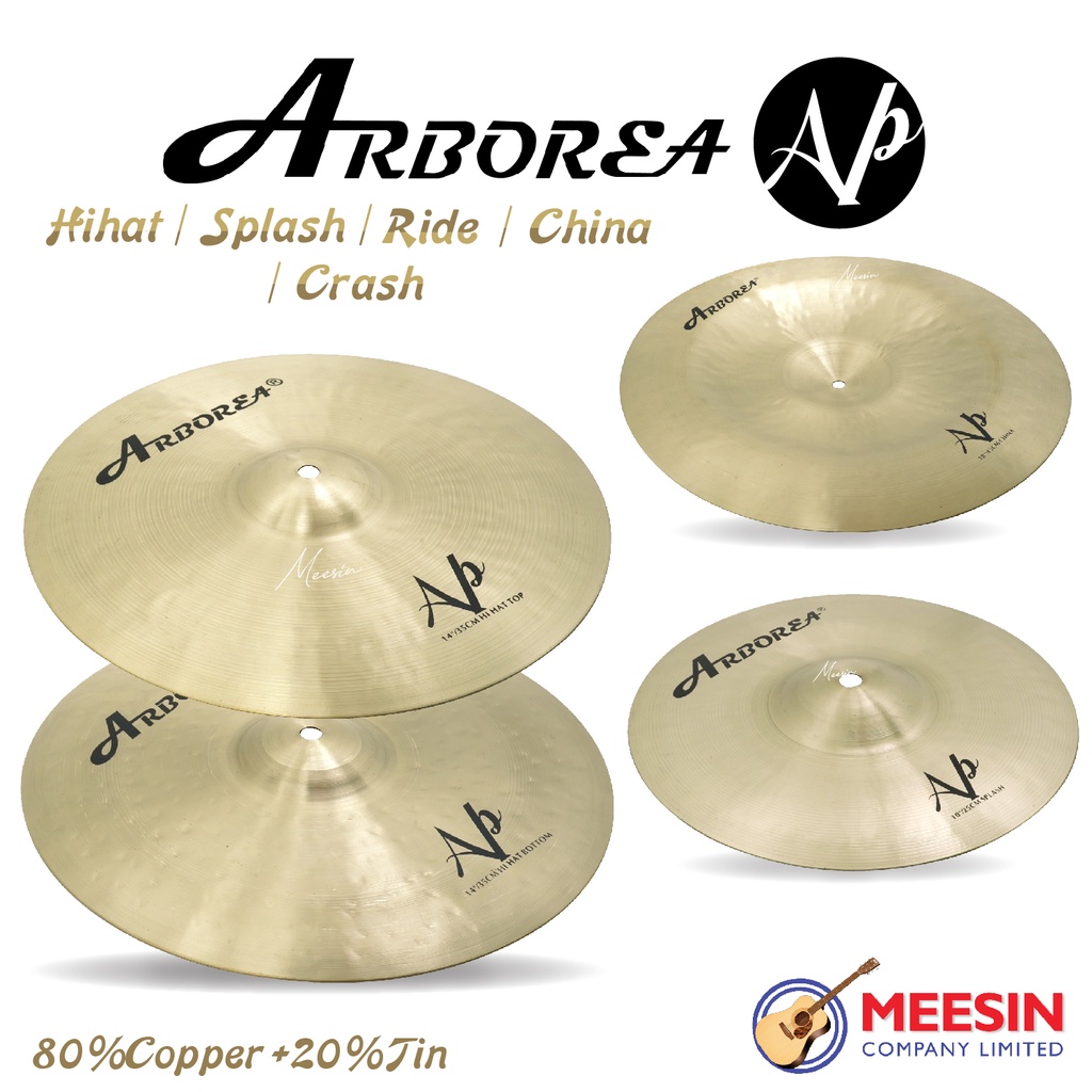 แฉ ARBOREA ซีรีย์ AP มีตัวเลือกให้เลือก 8 แบบ มีขนาด 14 - 20 แจ้งฃัดเจนตามภาพ (Bronze Alloy : 80%Copper + 20%Tin)
