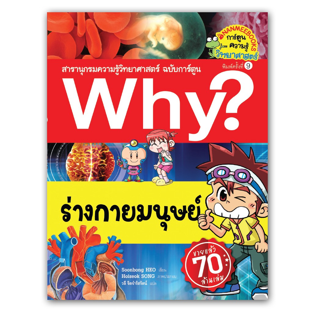 My Image 28
