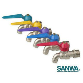 ก็อกแฟนซี SANWA 1/2“