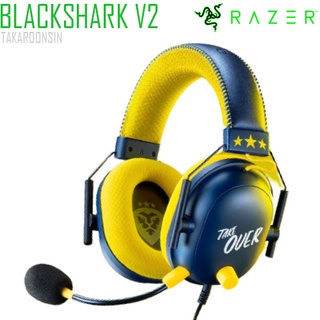 หูฟังเกมมิ่ง RAZER BLACKSHARK-V2